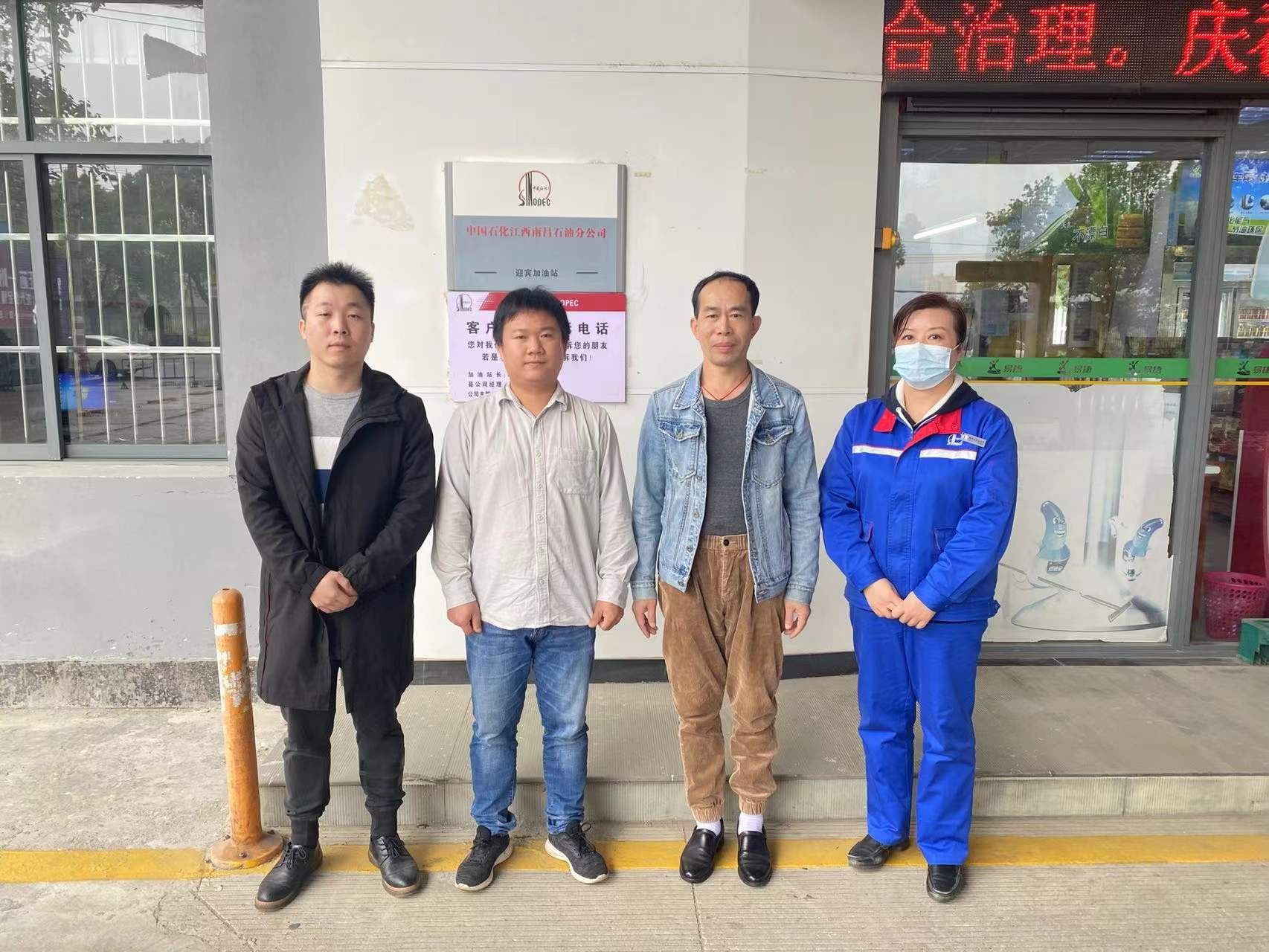 1642472615954789.png 圖片2.png