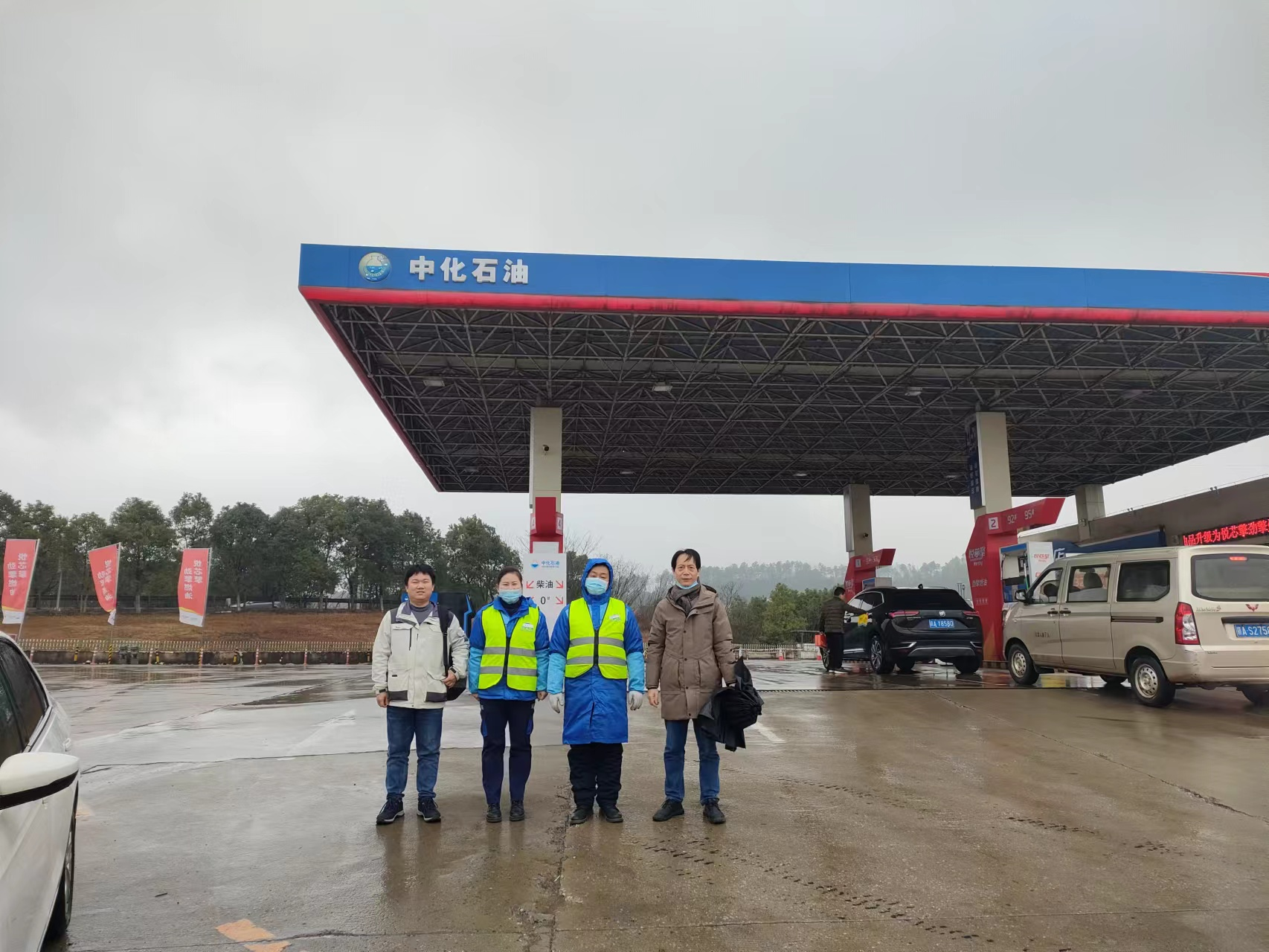 1649915517270928.png 圖片1.png