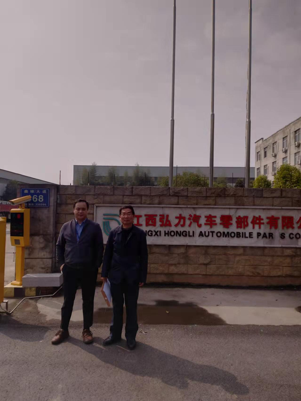 1652841009140227.png 圖片1.png