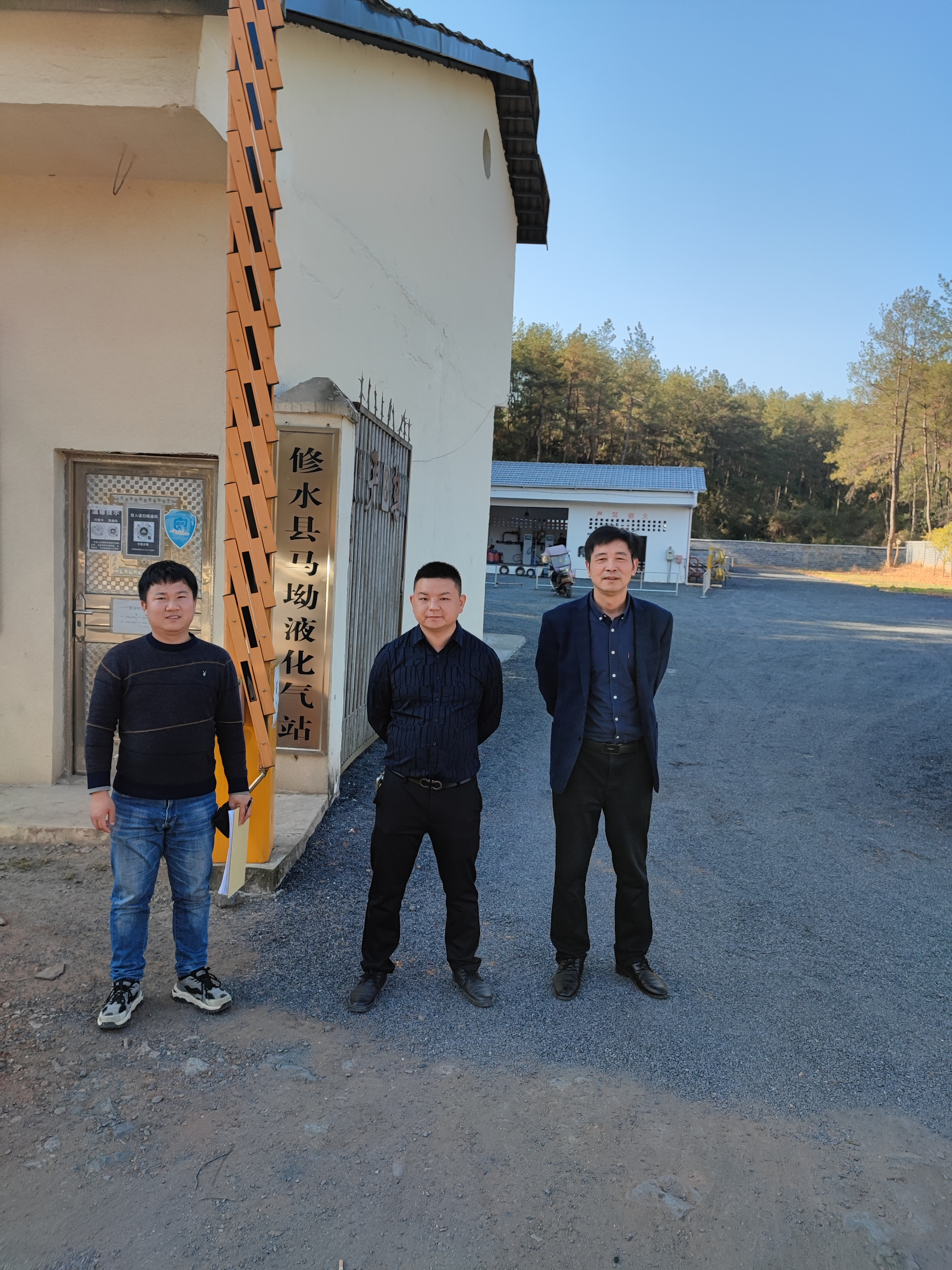 1654154580825693.png 圖片2.png