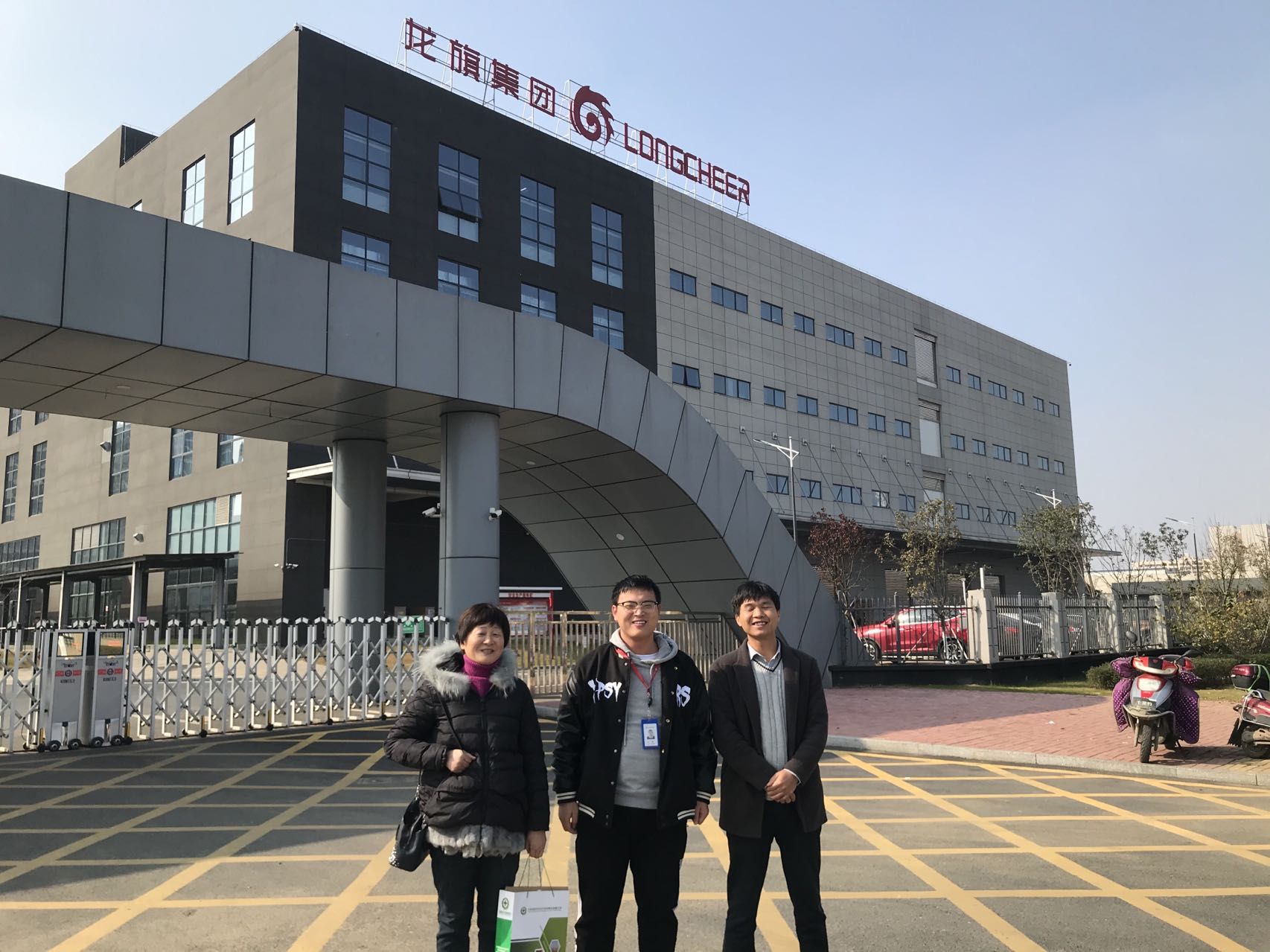 1654509303824230.png 圖片1.png