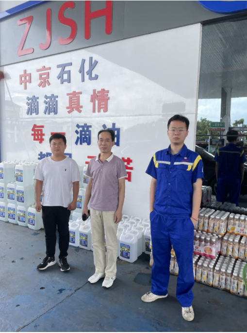 1656397117471284.png QQ圖片20220628141704.png