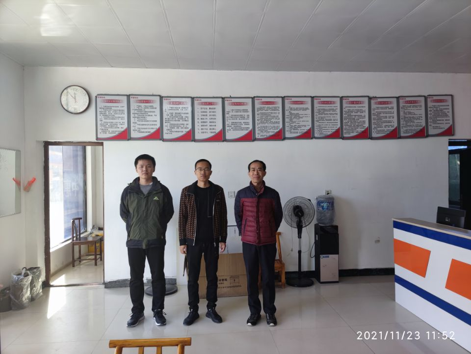 1658396175586394.png 圖片2.png