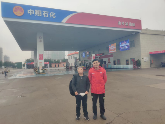 1682221000448907.png a7041ee8c8da85eceb6d73ffa6bb097.png