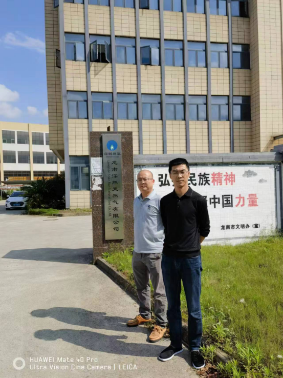 1684833853119847.png 634b47e4f0098cee8fa26f058822ade.png