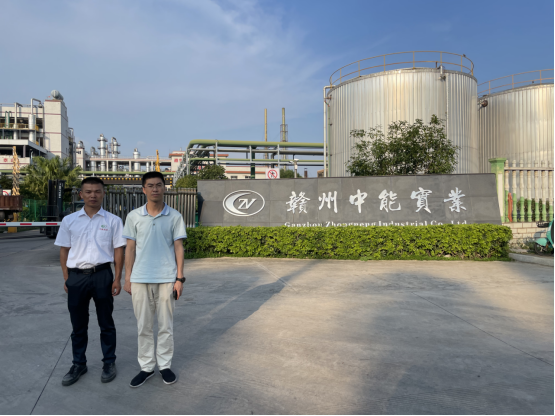 1690536437976821.png ce4171057d68aa9f13770f450db8452.png