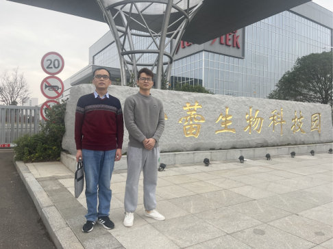 1702883382111908.png d00aef3061d6a650a552c5d3815d78e.png