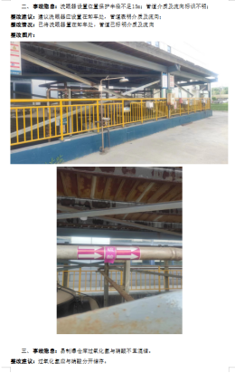 1703733598607479.png 1703733597771473.png