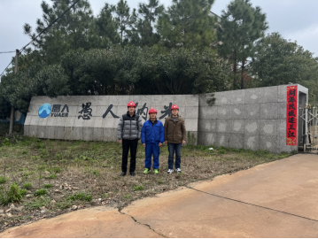 1712886086741351.png f8c10e6fe089af2d4406736a8b36fa3.png