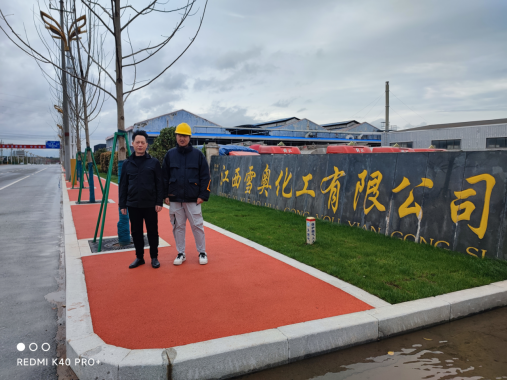 1713334477696469.png d15541afe91e2c8f6dfdf35448d0efe.png