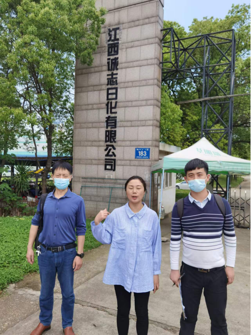 1720083065134543.png 93be6e4c8d9454d5d3b67bc63bf9607.png