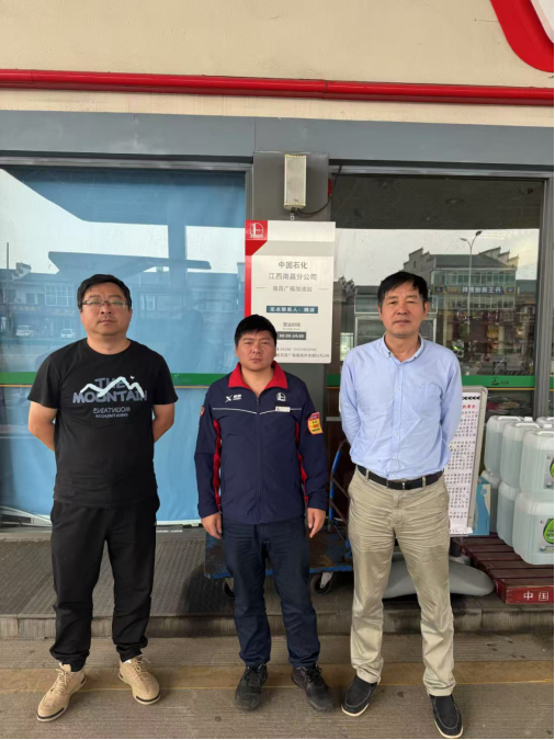 1747128536108392.png ba178dc8eeab61f888c5ac7b39c680b.png