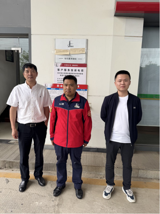 1747187508808782.png cc0499b56c969eb63eb24d1381db6fb.png