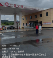 1759050303104352.png b55e99254c32d46f34a8cacbd1e9cbd2.png